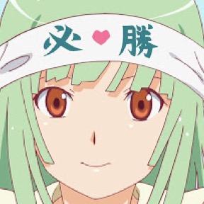 株で細々生きてます。BBAって言ったら●す。親しくないのに呼び捨てしても●す。