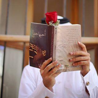 هلا هلا هلا دخلت ؟ فولو بسرعه
واعتبرني كاتبه احلا بايو فالدنيا