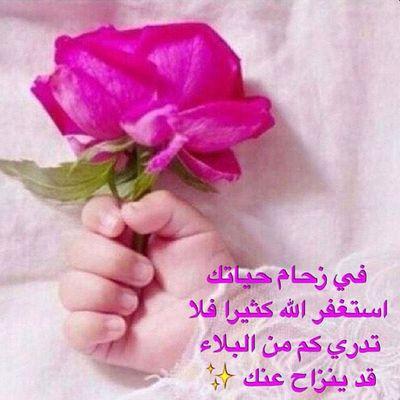 ‏‏‏‏‏‏الحب ليس كلمه بل إحساس صادق