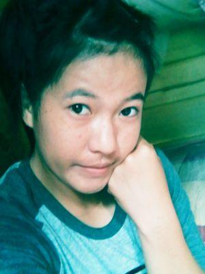 erly