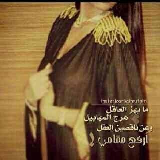 عدنا 💕