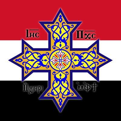 Living the Coptic life!