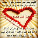 ابوفهد (@1387Masood) Twitter