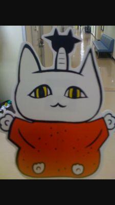 ビットワールド/ビットやねん/ピンキーマカロン/グレンのティータイム/鷹の爪/この答えありですよ