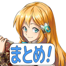 クリプトラクト攻略まとめ Cryptract2 Twitter クリプトラクト攻略まとめ Cryptract2 Twitter