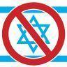 PRevolution2020's profile picture. Worldwide Jewry Calls Out To Zionist PM Netanyahu: You Are Not The Jewish Leader So We Have Nothing With You, Don't Speak In Our Names & Simple SHUT UP!