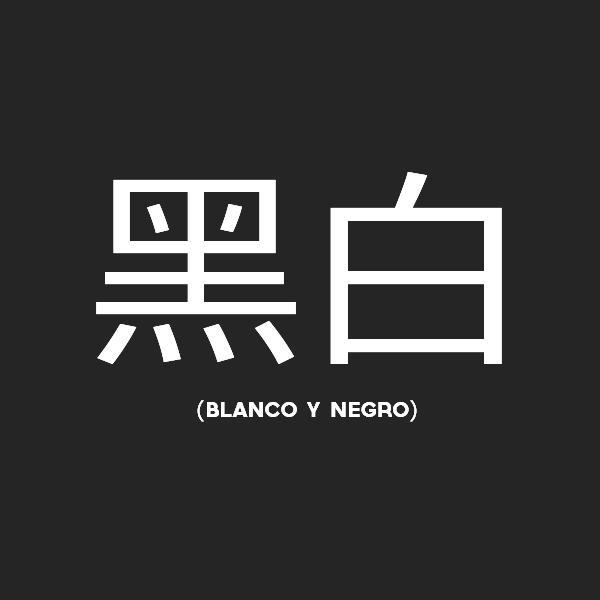 Its all about love and photography.           Send us your stuff: blackndwhitemag@gmail.com
