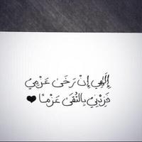 ѕultan_٩٦ (@so00o_12) 's Twitter Profile