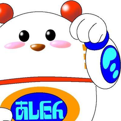あしたん😺【愛知県商店街振興組合連合会】さんのプロフィール画像