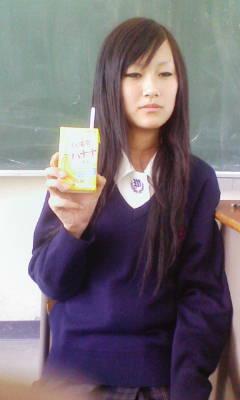 ゆかちん