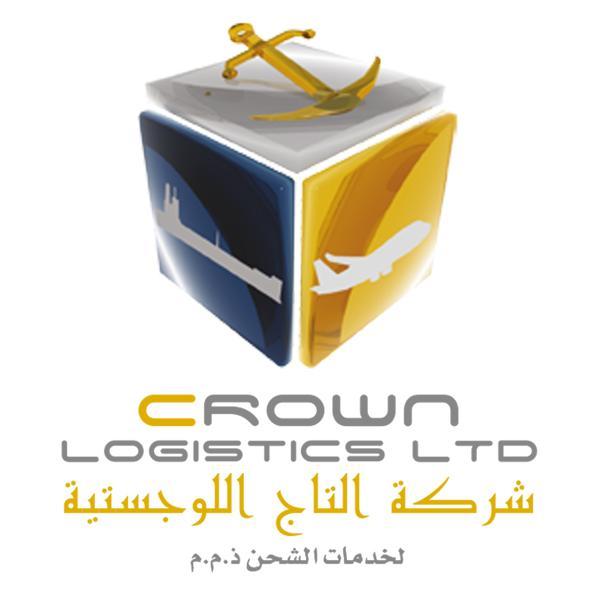 clogisticsltd's profile picture. Crown Logistics is a shipping agent as well as an international freight forwarding Company.