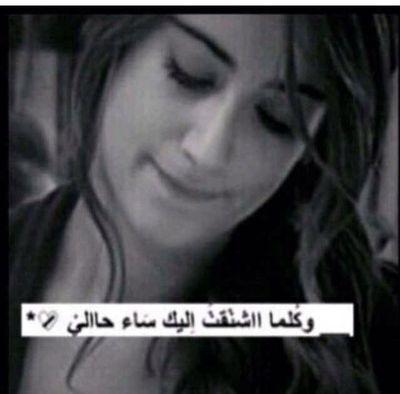 0546998051aaag2's profile picture. ‏‏نونے