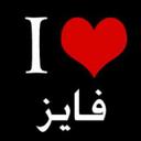 فايزالحربي (@232bdbf2937c4c2) Twitter
