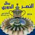 Abu Areej (@abuareej9991) Twitter profile photo