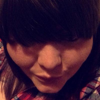 AshleighCowie15's profile picture. You are only as strong as your weakest link..