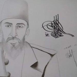 Vektorel Cizim Istanbul 39 Un Fethi Fatih Sultan Mehmed History Poster Istanbul
