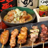 鳥時代🐔中町通り店 (@torijidai) Twitter profile photo