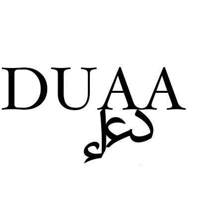 اللهم اجعله في ميزان حسناتنا.