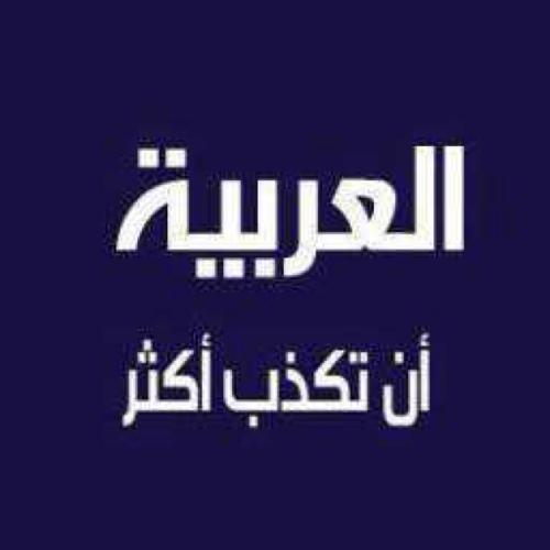 إذا أردت أن تعيش سعيداً .. 
فلا تفسر كل شيء ، ولاتدقق بكل شيء ، ولاتحلل كل شيء ...فإن الذين حللوا الألماس وجدوه فحما