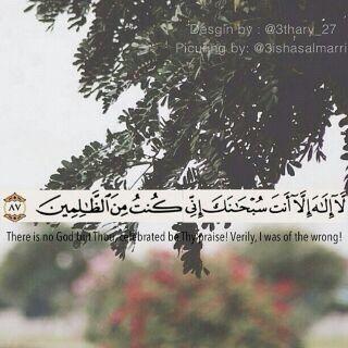 وبك نستعين يالله