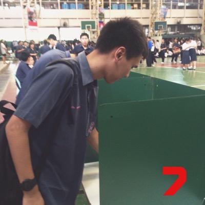 รัก