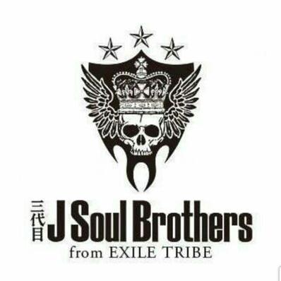三代目jsb 永遠なれ Pa Twitter 日本テレビ 第38回 日本アカデミー賞授賞式 映画 ホットロード で 日本アカデミー賞 新人俳優賞 を 受賞した 三代目j Soul Brothers 登坂広臣 改めておめでとうございます 日本アカデミー賞 登坂広臣 Http T Co 三代目jsb 永遠なれ Pa Twitter 日本テレビ 第38回 日本アカデミー賞授賞式 映画 ホットロード で 日本アカデミー賞 新人俳優賞 を 受賞した 三代目j Soul Brothers 登坂広臣 改めておめでとうございます 日本アカデミー賞 登坂広臣 Http T Co
