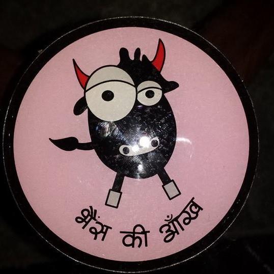 BhaisKiEyes's profile picture. Draupadi's Adharmi, Durachari, Mamachari, Bhrashtachari shareholder. And beerholder. RT ≠ endorsement. Views my own.