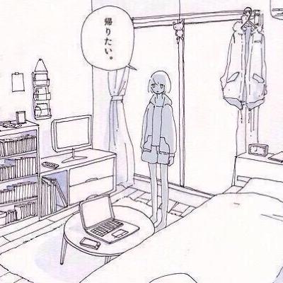 だれか 私を 認めては くれませんか