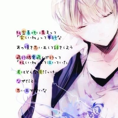 詐欺はしません
もしあれなら写真撮って送ります！
詳しくわDMで