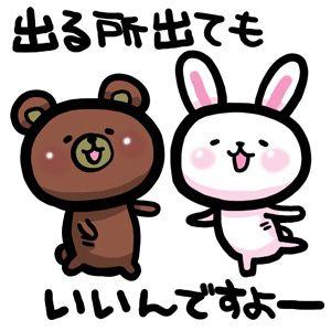 義姉さんに手作りチョコもらっちゃった(*´∇｀*) 美味しかった(^-^)v