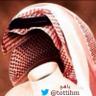 tottihm's profile picture. "أتخيل البحر في عقلي، وأغرق"