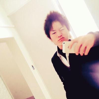 eric