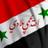 muner alassad
