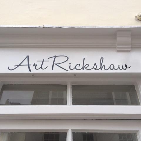 Art Rickshaw is a premium online art gallery that brings to you the most beautiful individually crafted art from highly skilled artisans around the world.