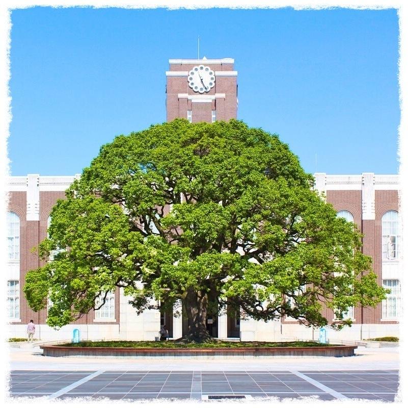 exam2018's profile picture. 2018年1月13日大学入試センター試験
2時間に1度カウントダウンを行います