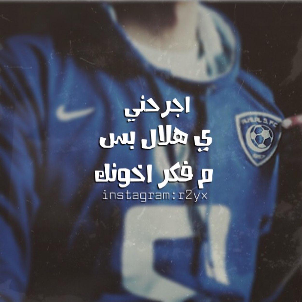 شاب يكتب عن »( الحب )« ٰ'وما لهٓ فيهٰ نصٓيبٰ /3 http://t.co/GvtqbVKh9s