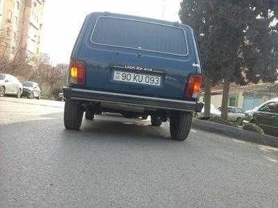 Sehifeni tanidin teze acilib