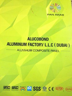 ‏للاستفسار 0506030526