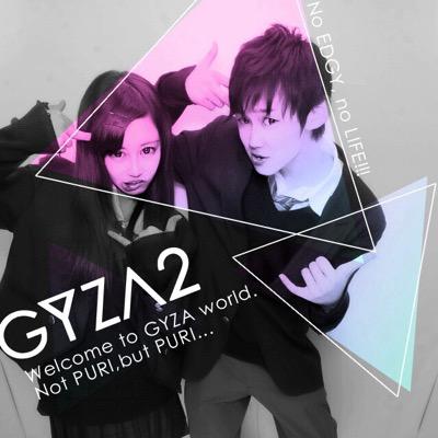 iei_uver's profile picture. NSW会員/弱虫ペダル/ジャイキリ/有村架純