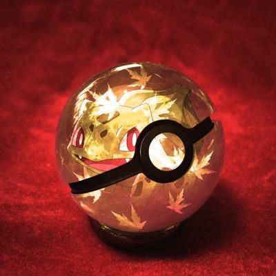 lennonmcmes's profile picture. m.e.s