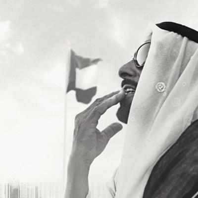 اللہ ثم الوطن ثم ريس الدولہ ، لي طبعن حشيم ۆالحشمہ ﻟ الشيۆخ اطباع و من لا يحترم ۈطني لا يطلب مني آلاحترام حسآب يهتم بأقوال وافعأل الوالد الشيخ زايد رحمه الله
