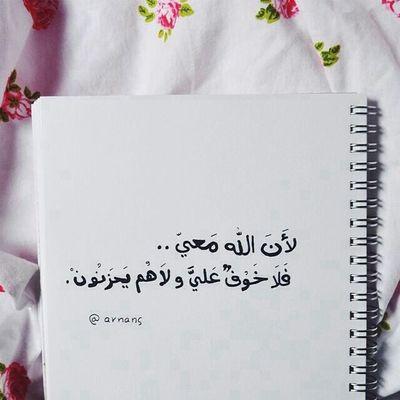 محتاج سعودة جزاكم الله كل خير يامال الجنه ؛