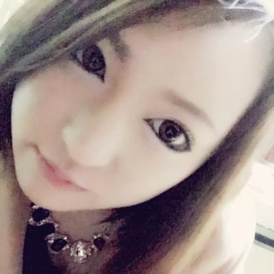 このアカウントは使っていません