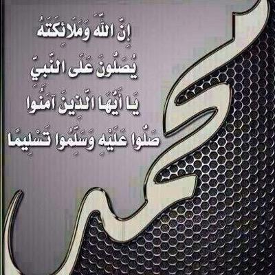 تجاربنا بالحياة تؤلمنا ولكنها بلا شك تعلمنا ، حفظ الله من ابتعد عن ناظري (ابنائي M&R)😔