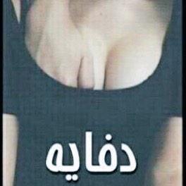 lezz