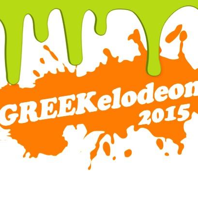 Saint Louis University Greek Week 2015. Follow us on instagram @SluGreekWeek2015 and like us on Facebook. Stay tune during April 6-April 11 for a week of fun.