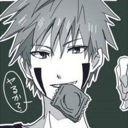 Hiya~ I'm Kiba, nice to meet ya'! My partner is Akamaru. Be careful I can be a little rough when played with~ *winks*【#Single #Bi #Yaoi #Lewd #OpenRPandDMs】