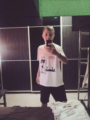 Facebook.. Rodrigo sander biesek