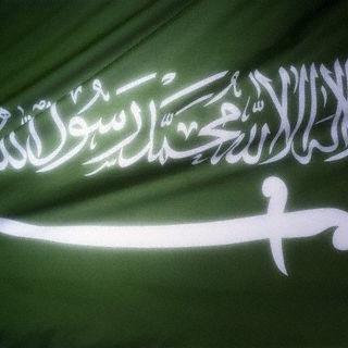 اللهم لا تحرمني من خمس ، عفوك ‏وسترك ورضاك وحُسن الخاتمة والجنة