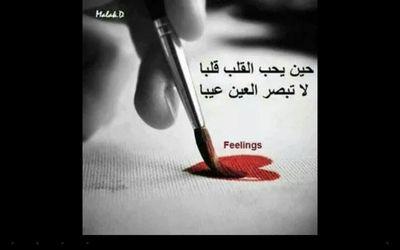 جاد جدا